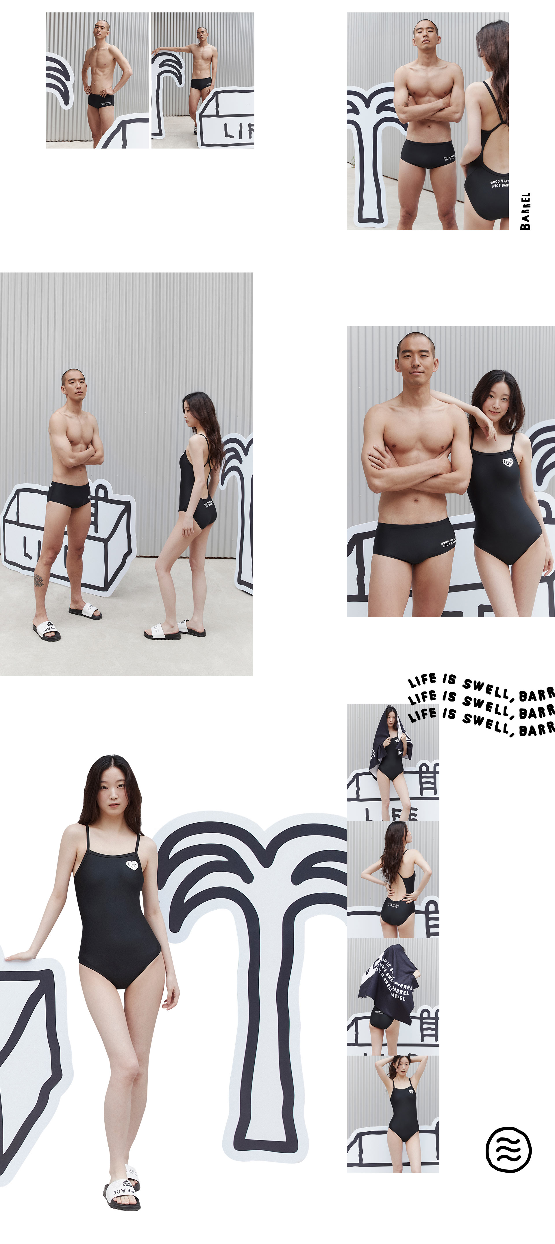 이나피_w_04.jpg
