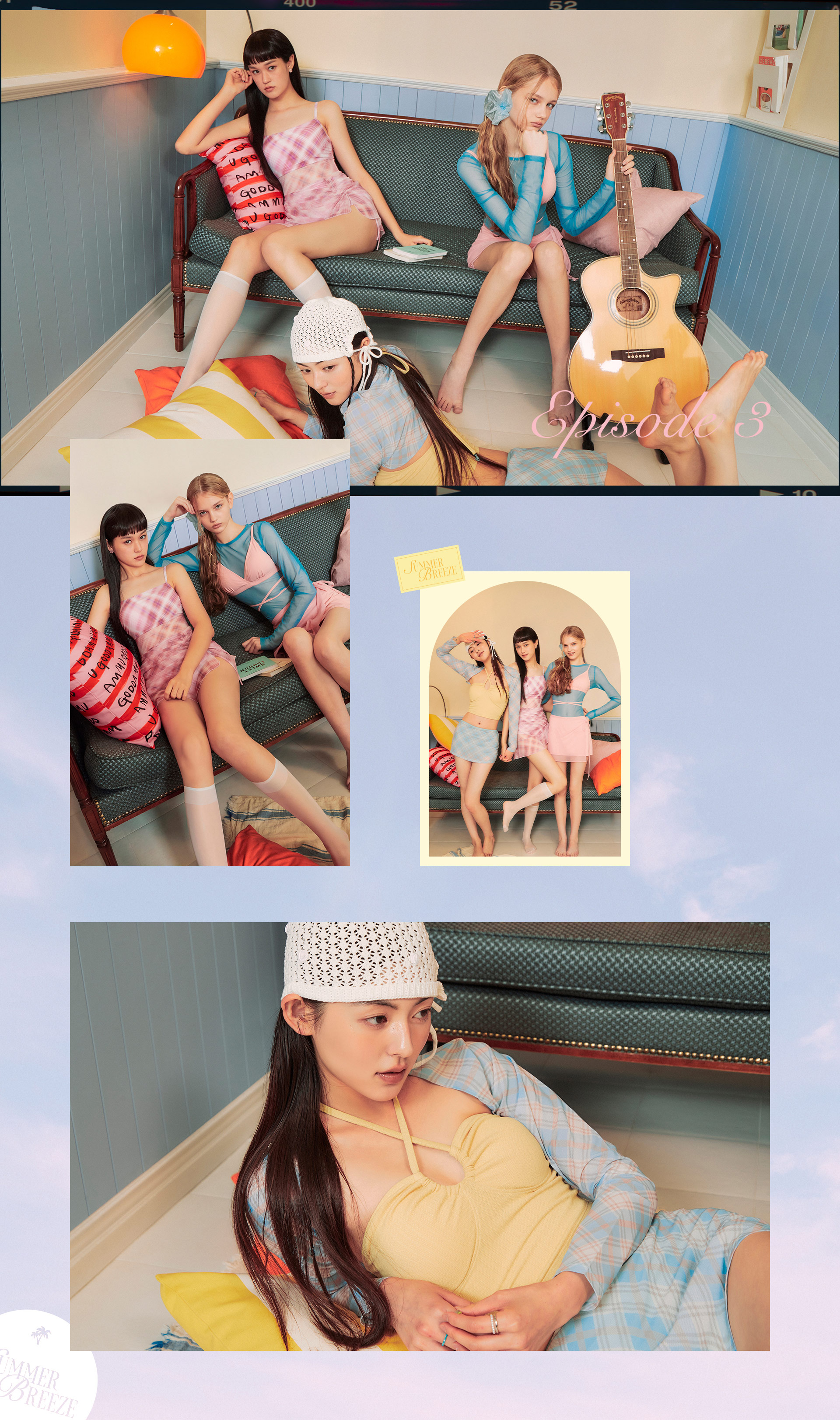0707_서머브리즈_w-복사_05.jpg
