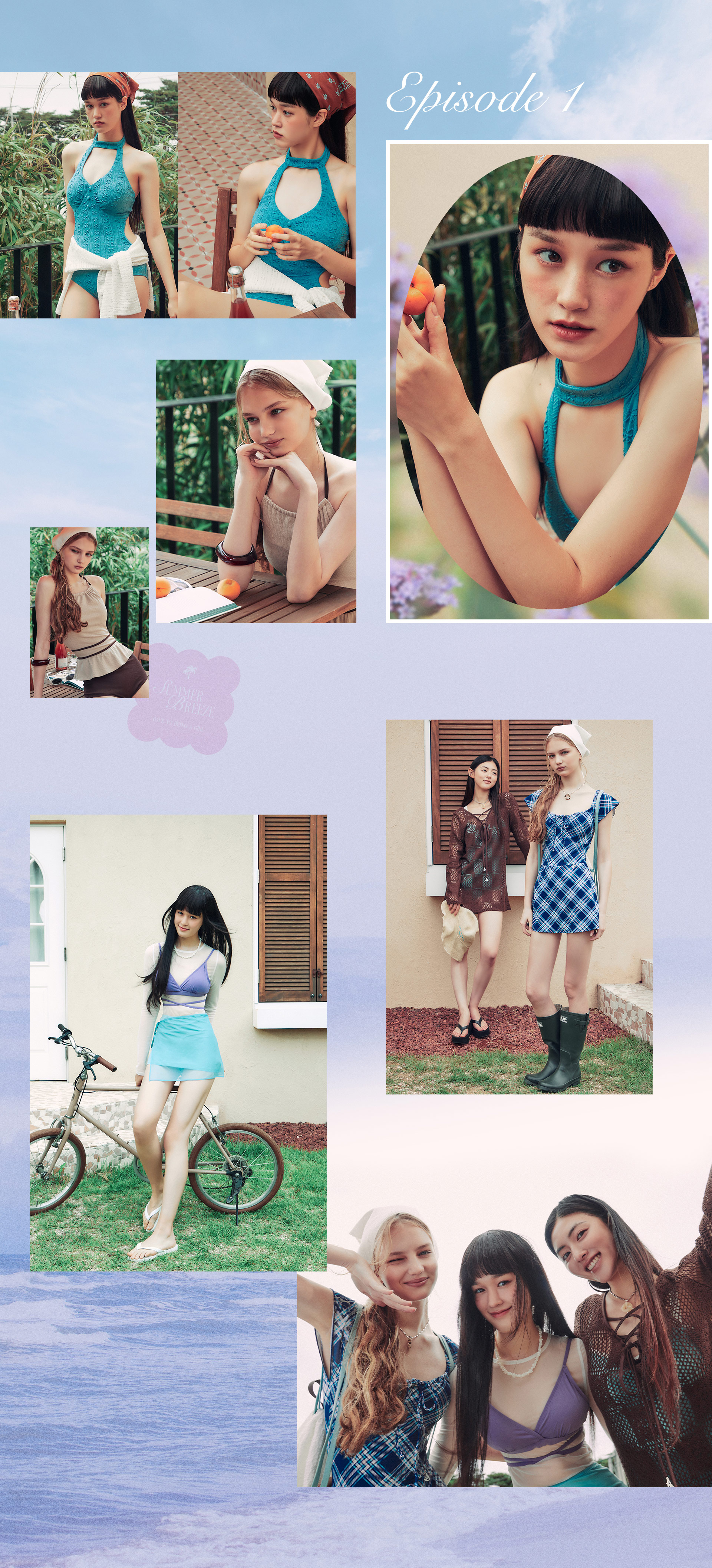 0707_서머브리즈_w-복사_03.jpg