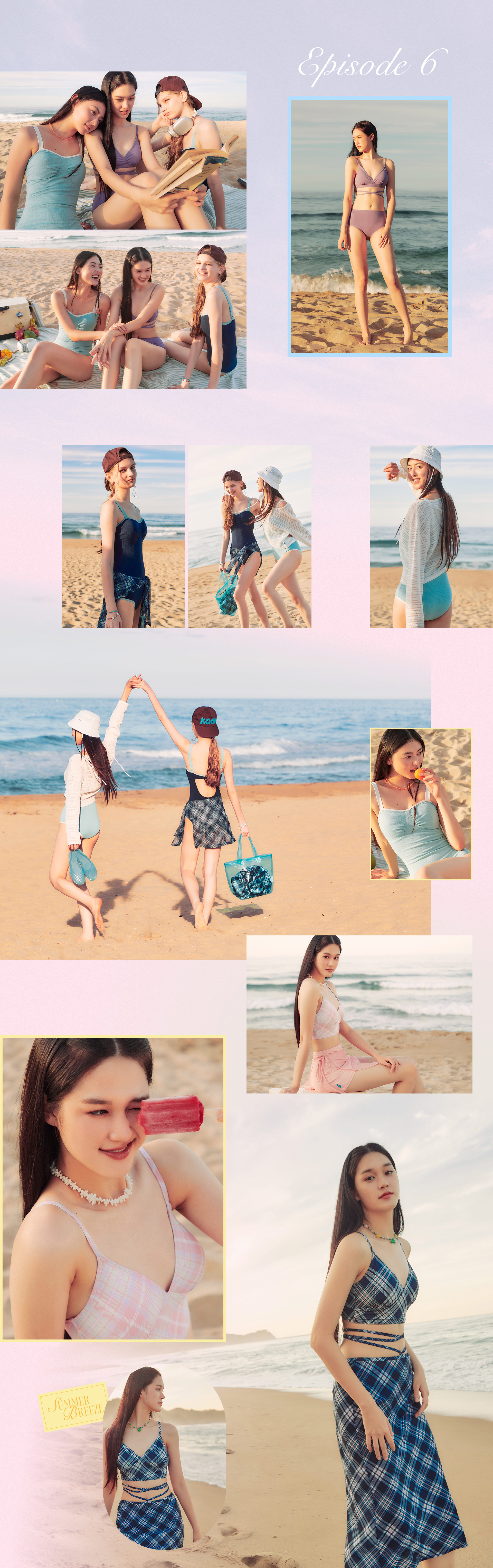 0707_서머브리즈_w-복사_08.jpg