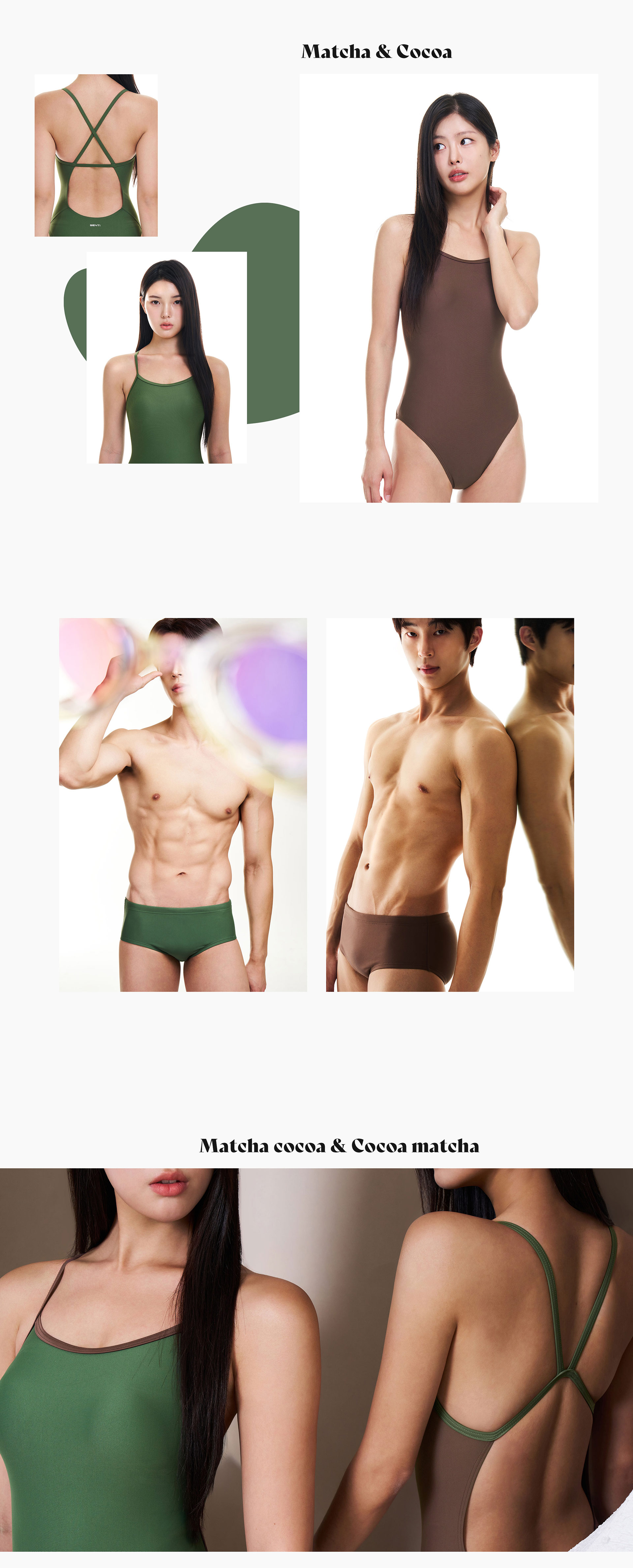 SENTI_COCOA_MATCHA_PC_02.jpg