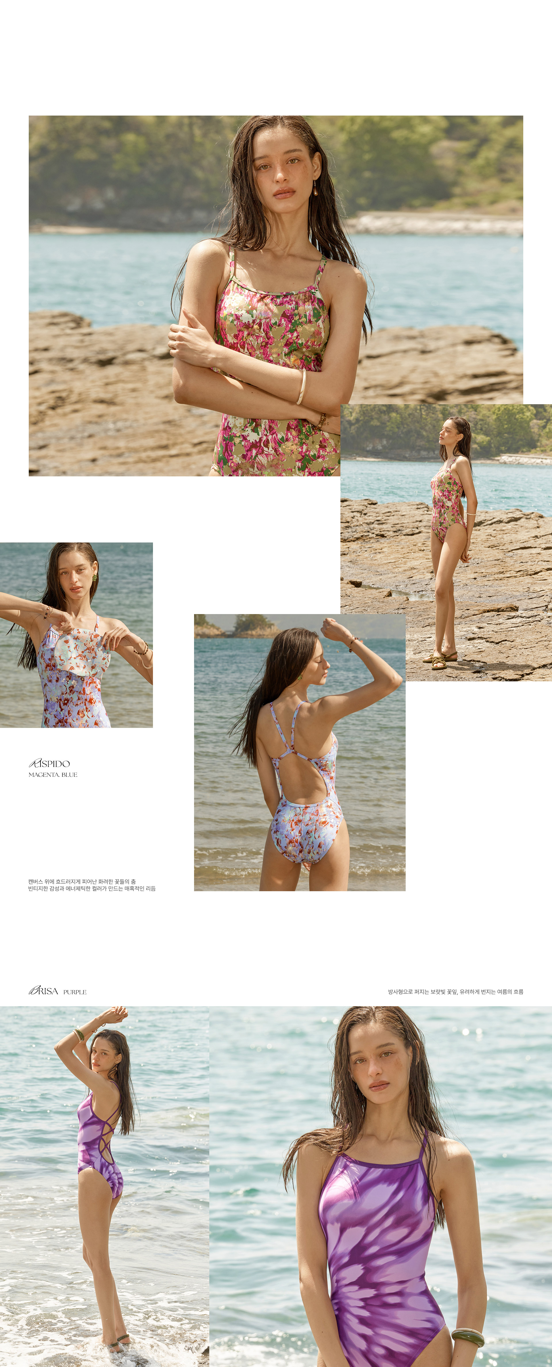 260427_SWAVE_breezeflow_PC_06.jpg