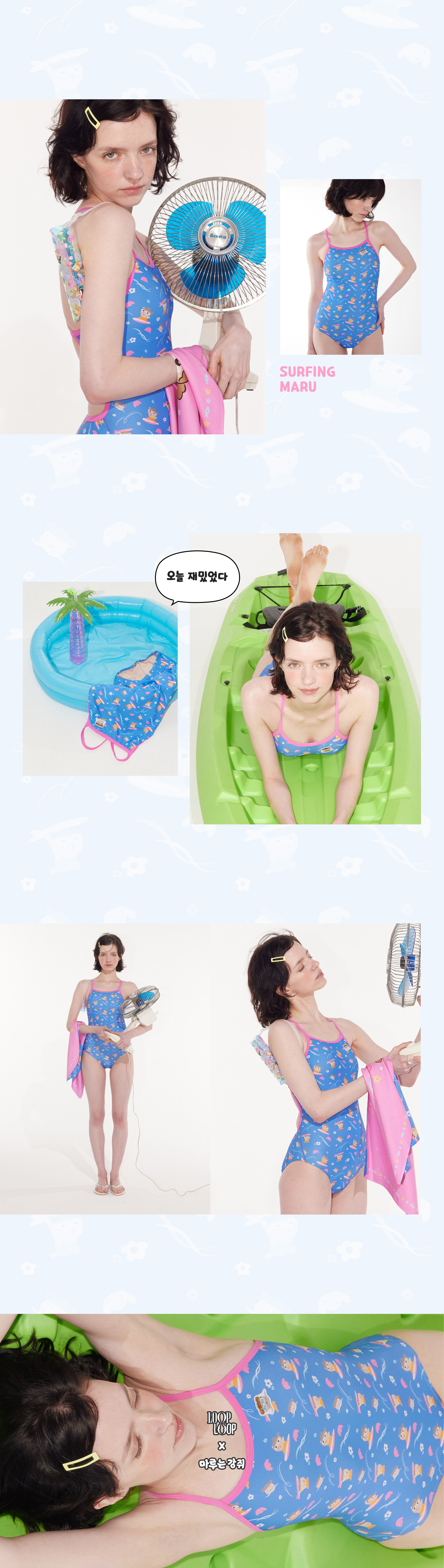 260526_MARUISAPUPPY_PC_03.jpg