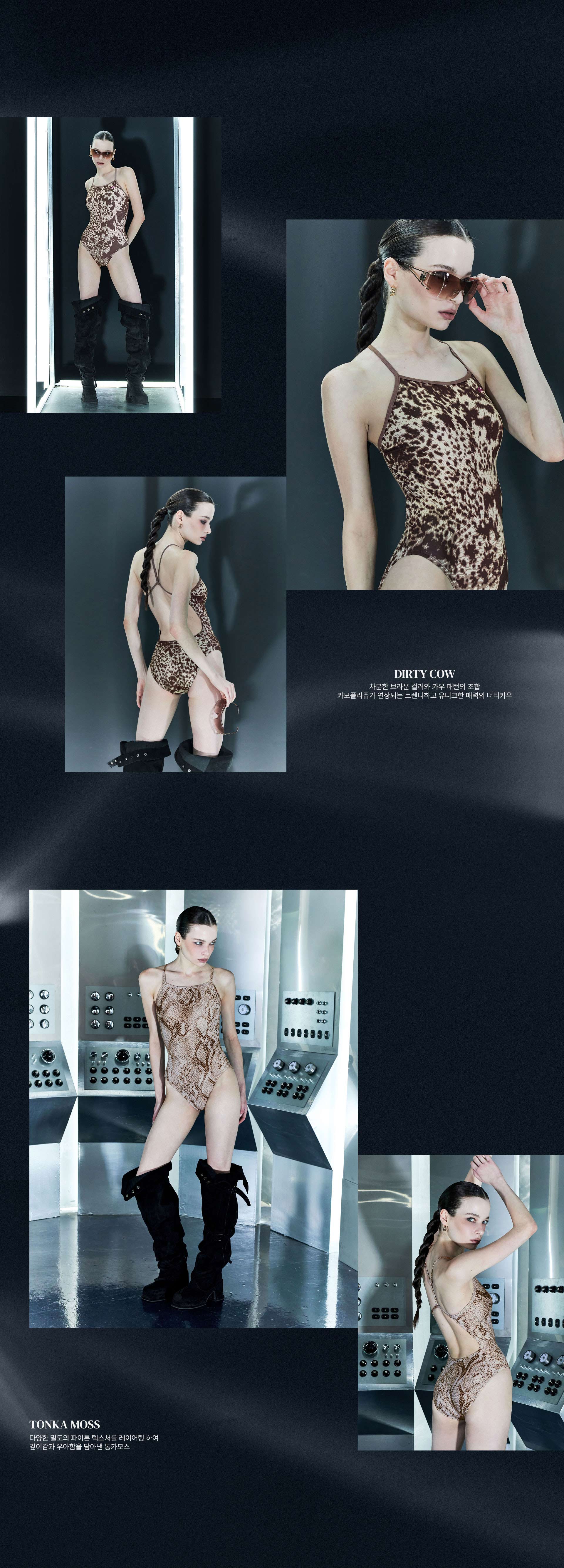 260818_SWAVE_INSTINCTSAVAGE_PC_07.jpg