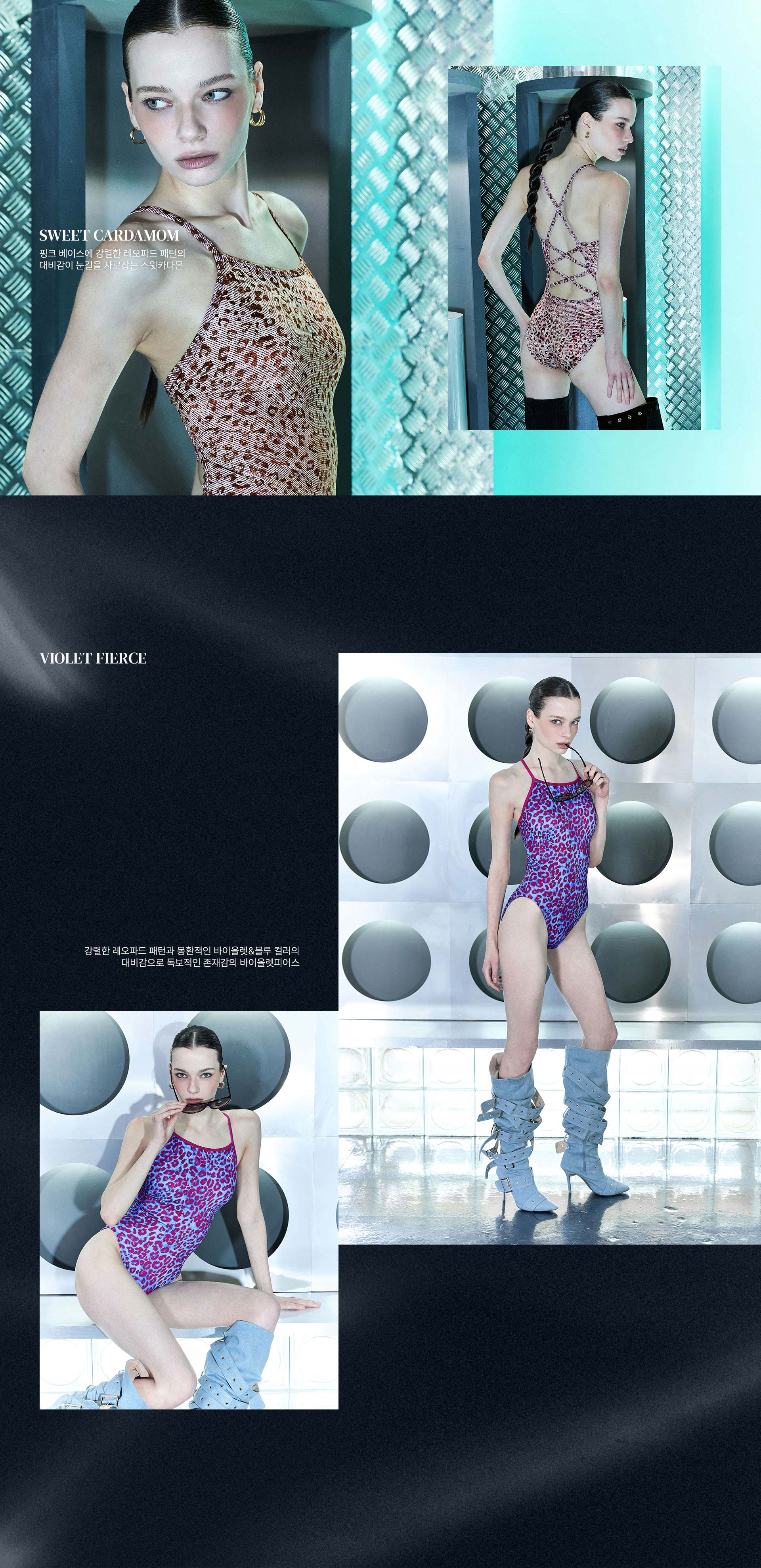260818_SWAVE_INSTINCTSAVAGE_PC_05.jpg