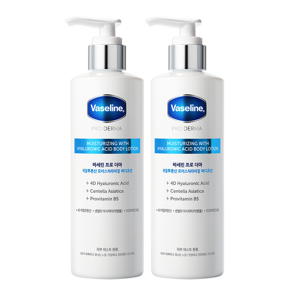 프로 더마 히알루론산 모이스처 바디로션 250ml 1+1