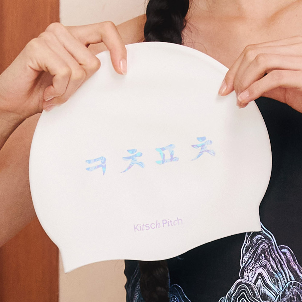 ㅋㅊㅍㅊ 실리콘수모 화이트
