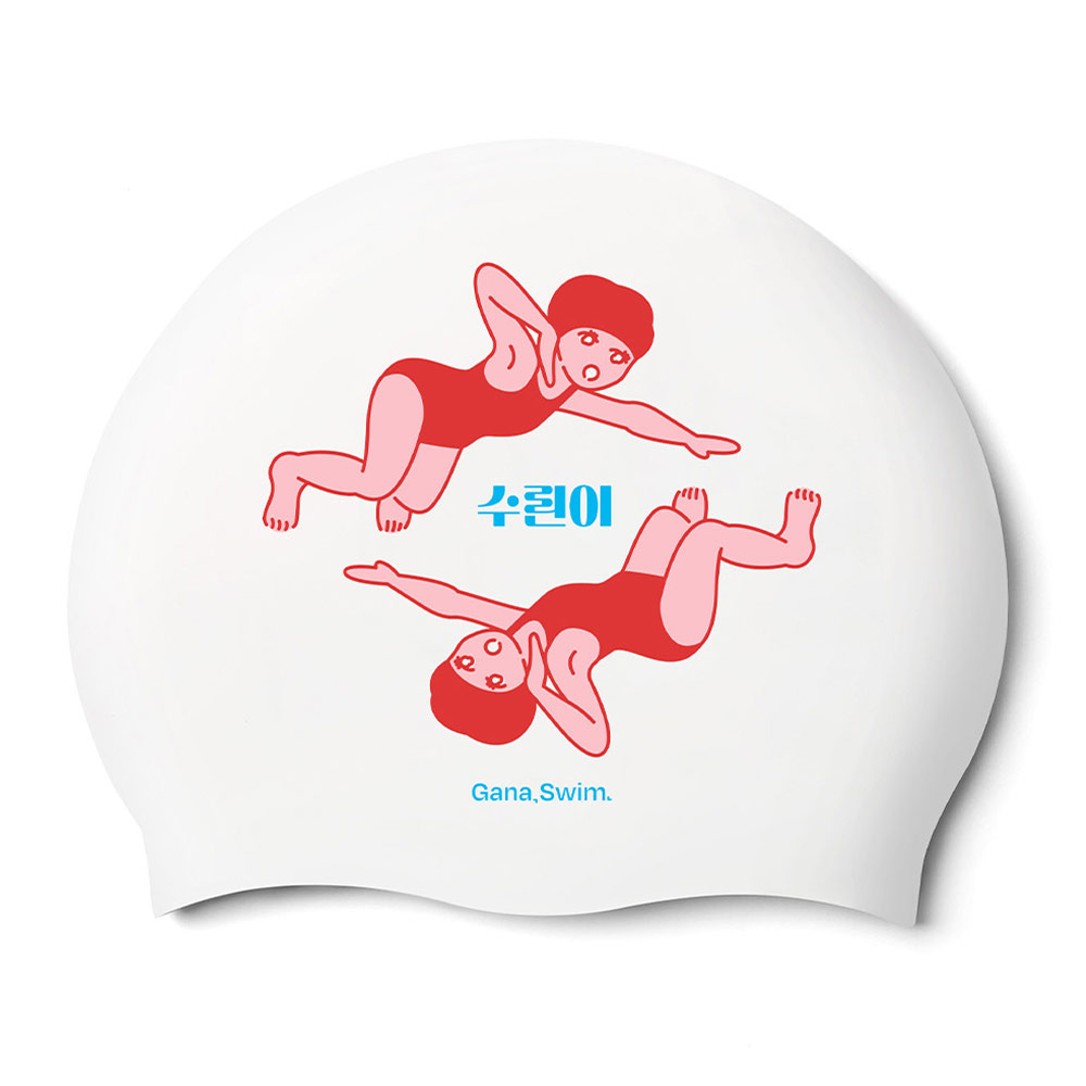 가나스윔 수린이 단체수모 화이트 (제판비 무료) 상품컷