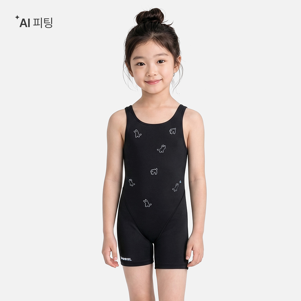 키즈 마일로 3부 U백 블랙
