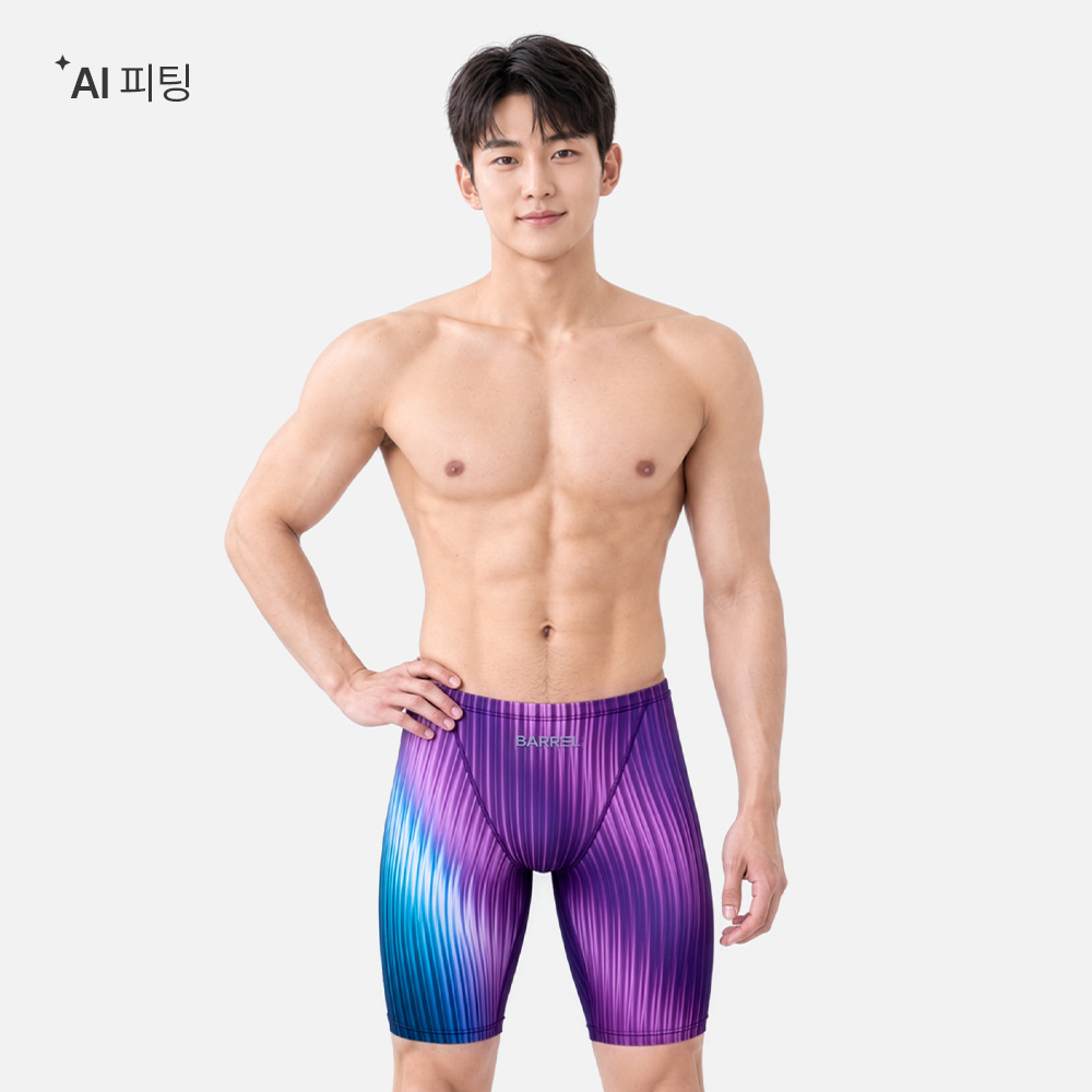 네온웨이브 재머 4부 핑크