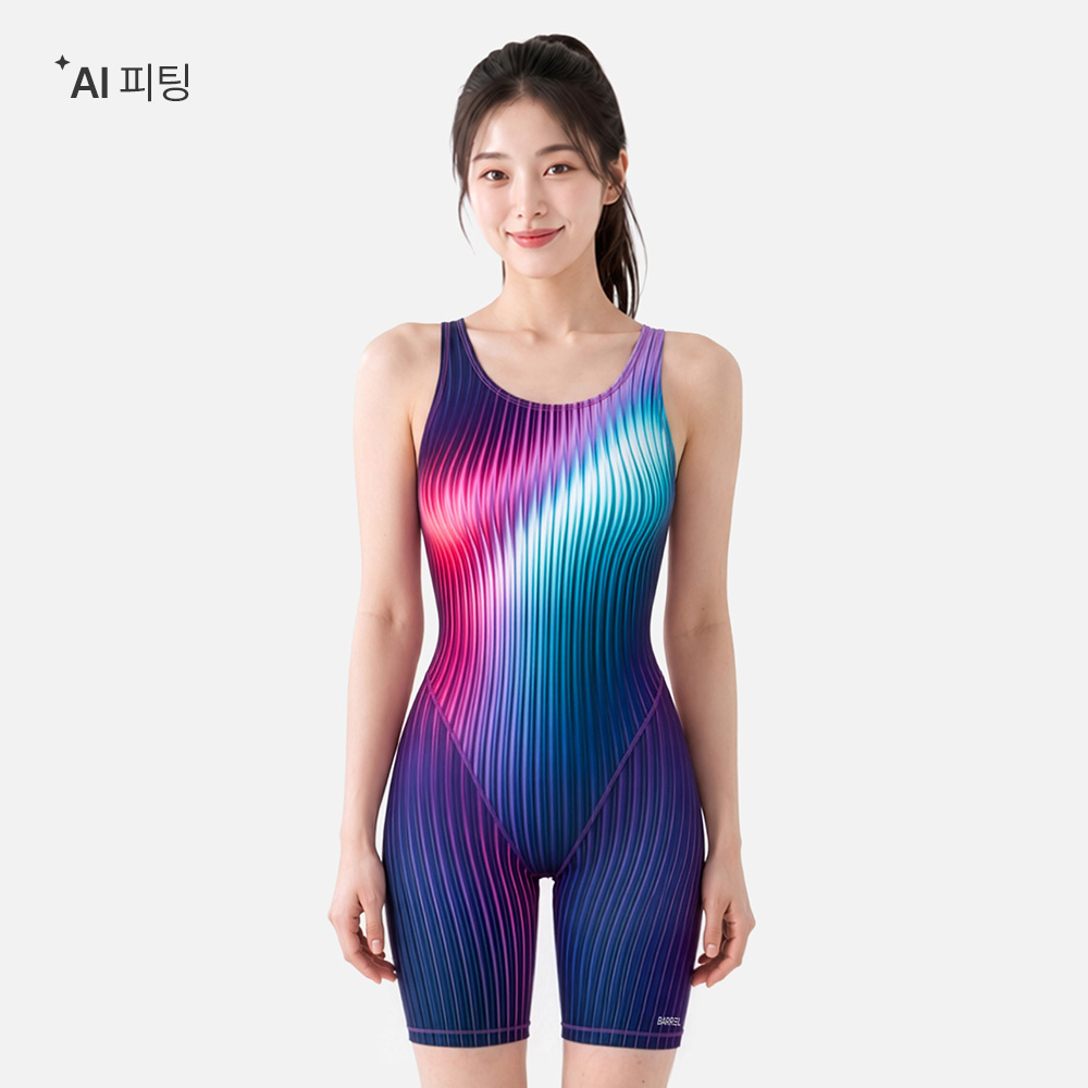 네온웨이브 3부 U백 핑크