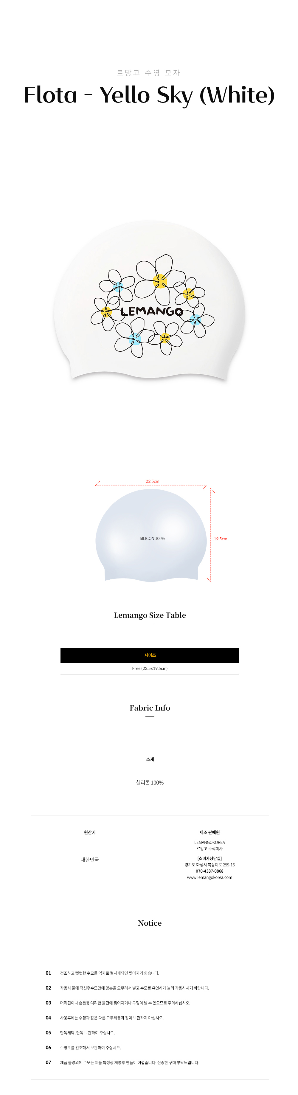 LGNSC61005234.jpg