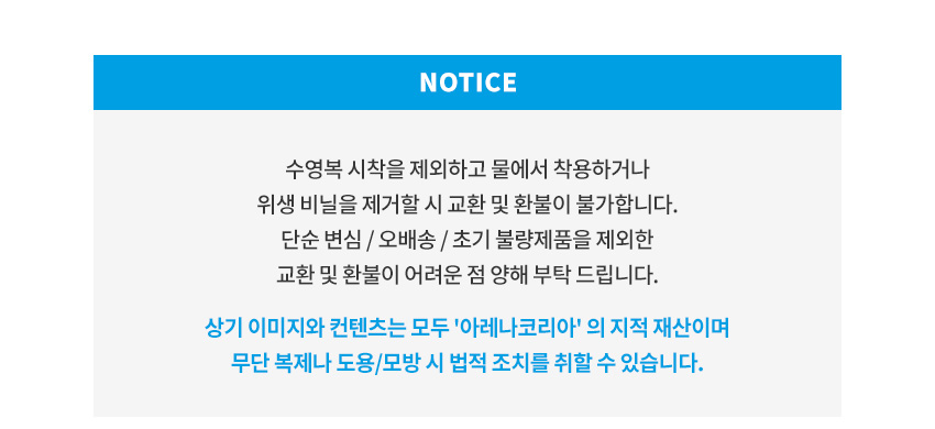 info.jpg