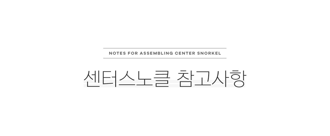 centersnokel_05.jpg