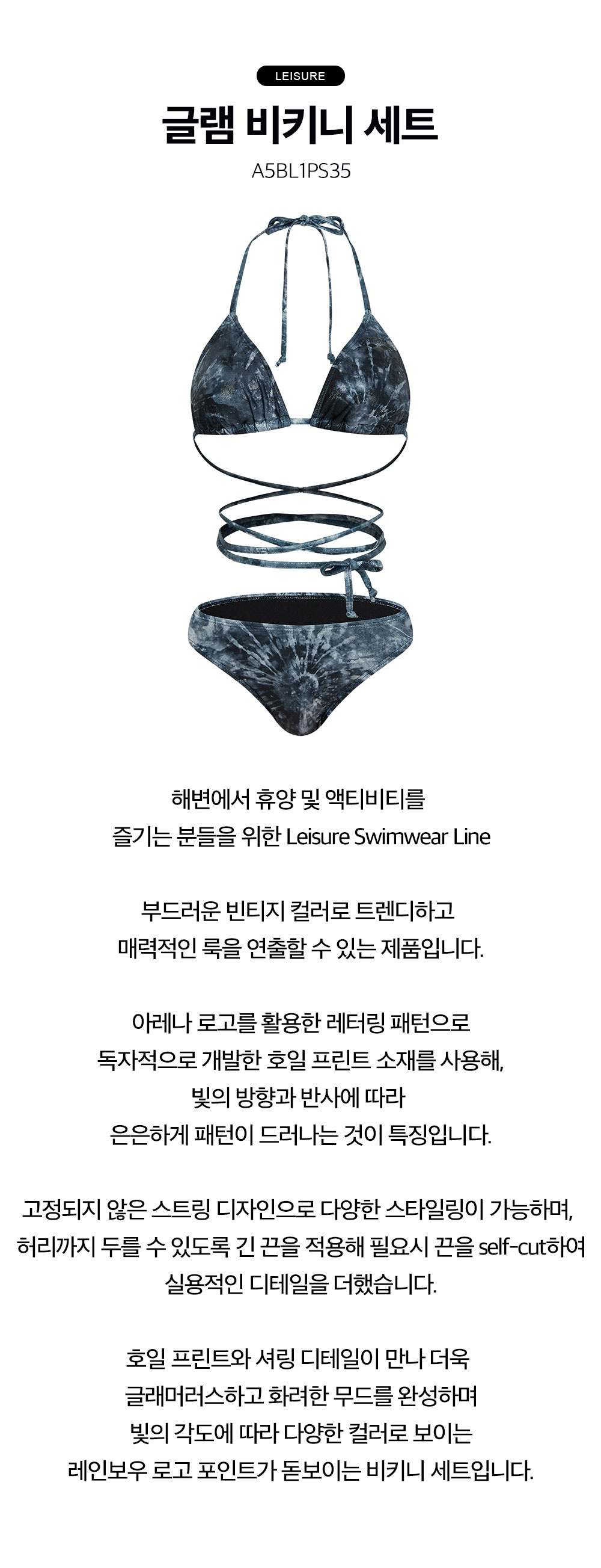 product0.jpg