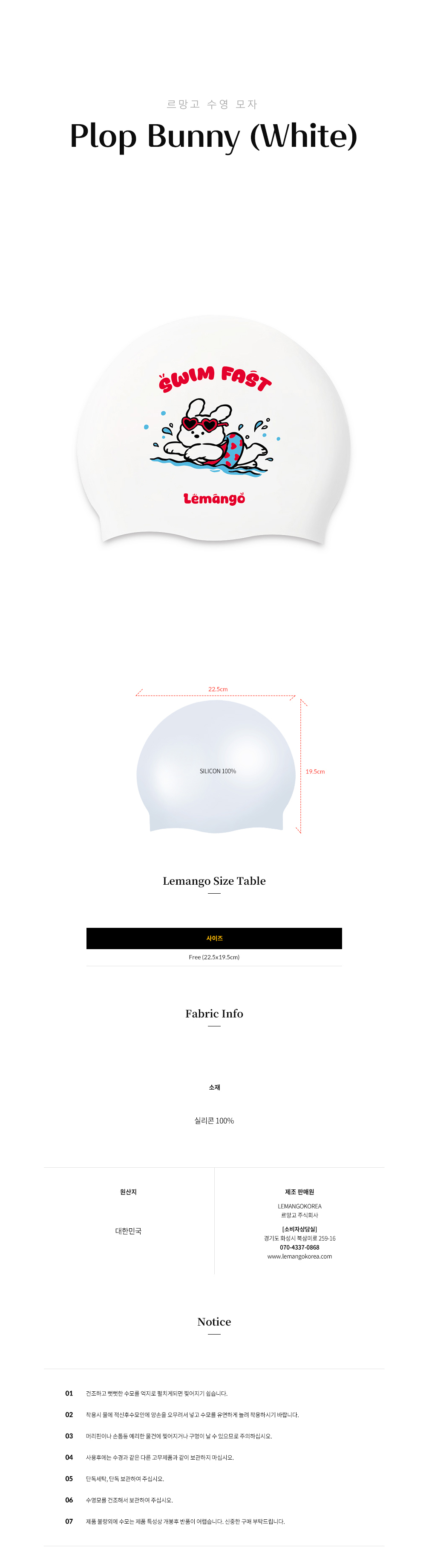 LGNSC61005687.jpg