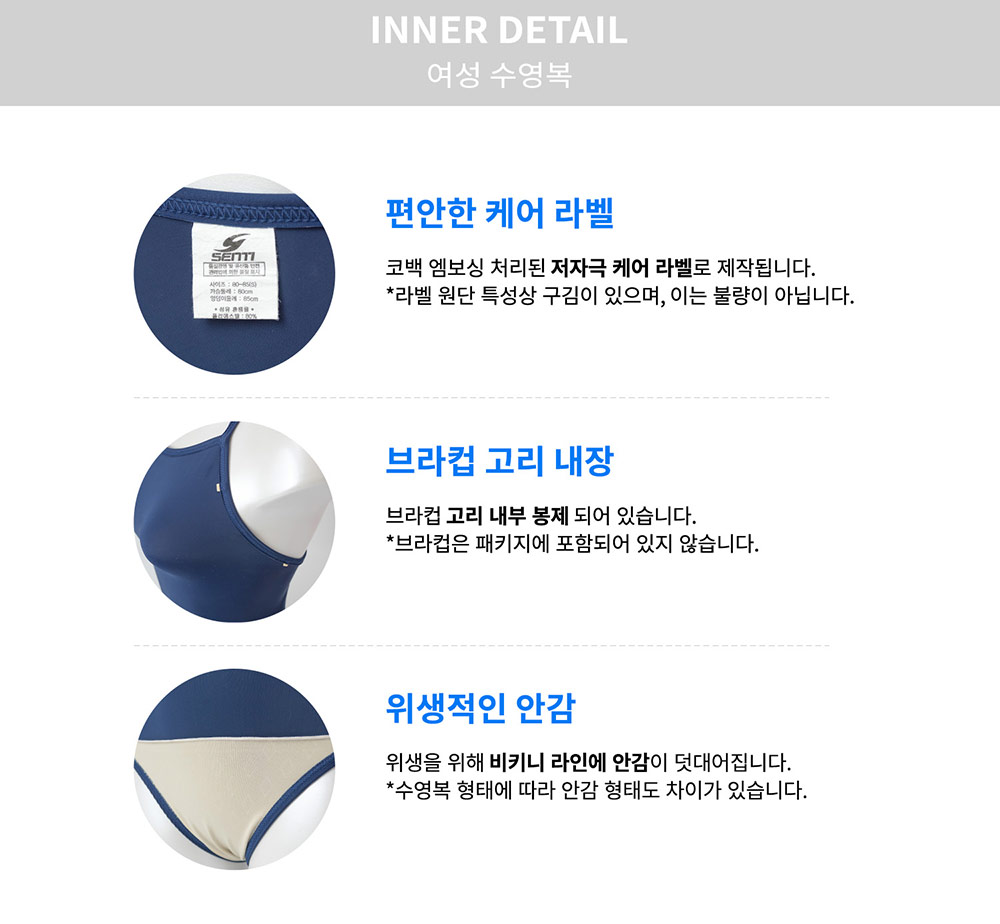 bottom_1_W_inner.jpg