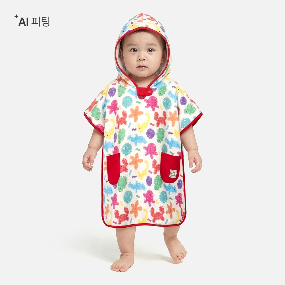 키즈 토들러 벌룬 판초 타월 아이보리