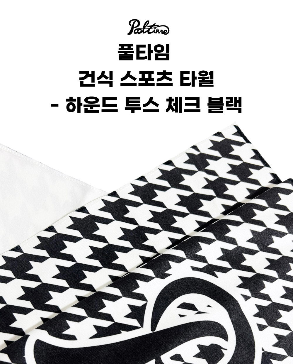 image_4.png