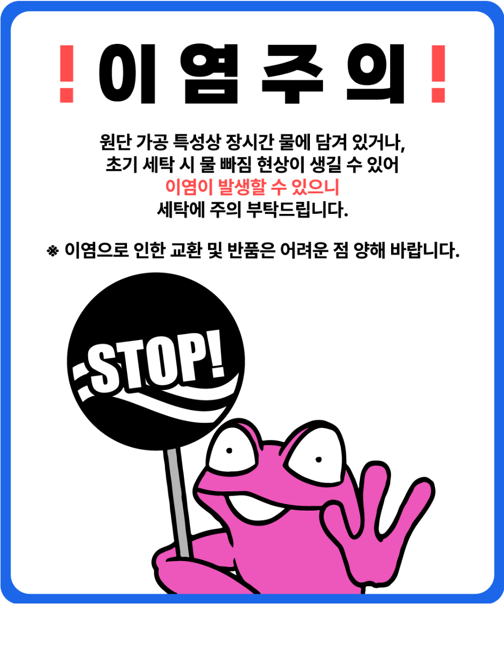 image_34.png