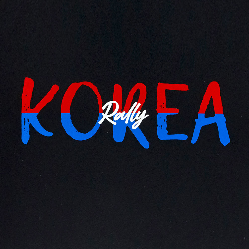 코리아 실리콘수모 블랙