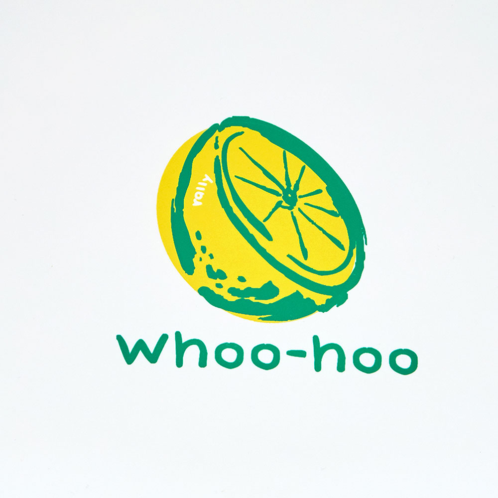 레몬 우후 실리콘수모 화이트