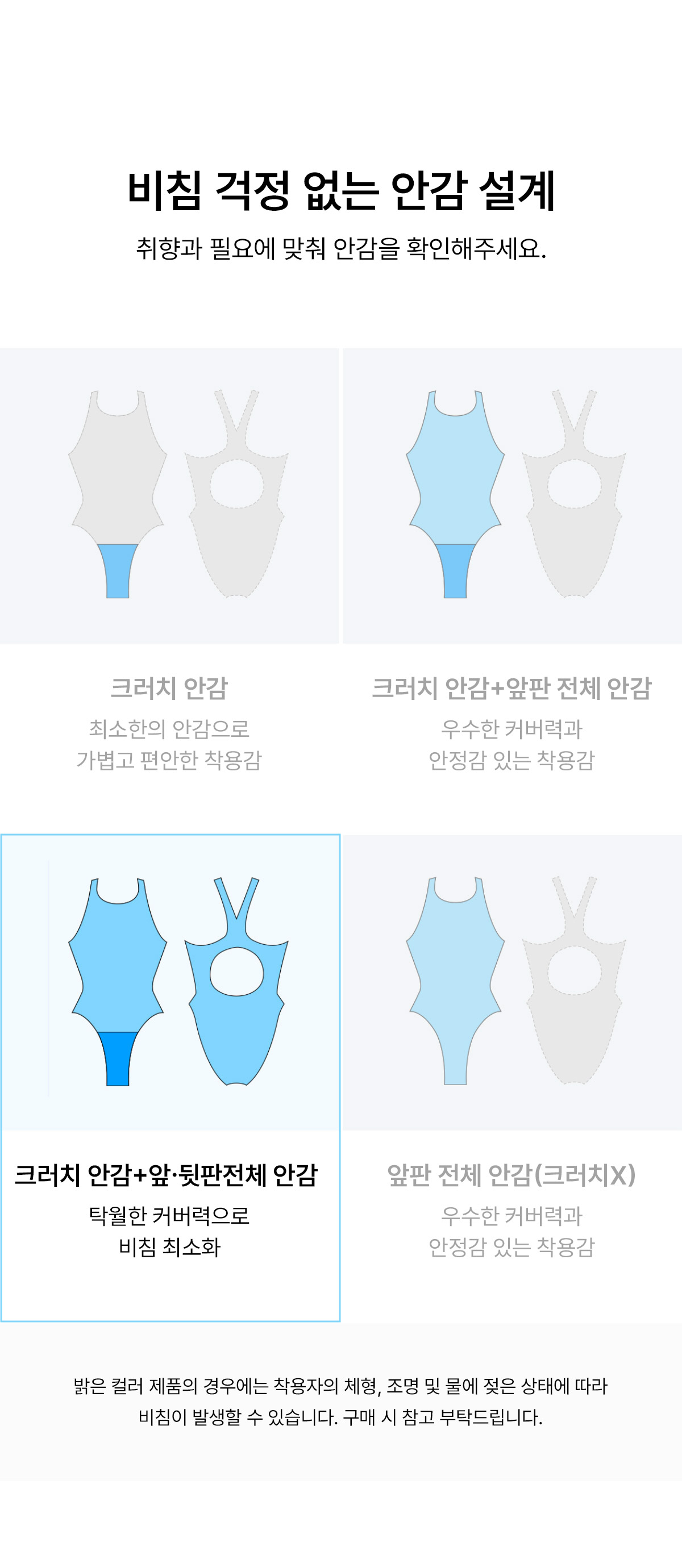 A6BL1CO07_ORG_12.jpg