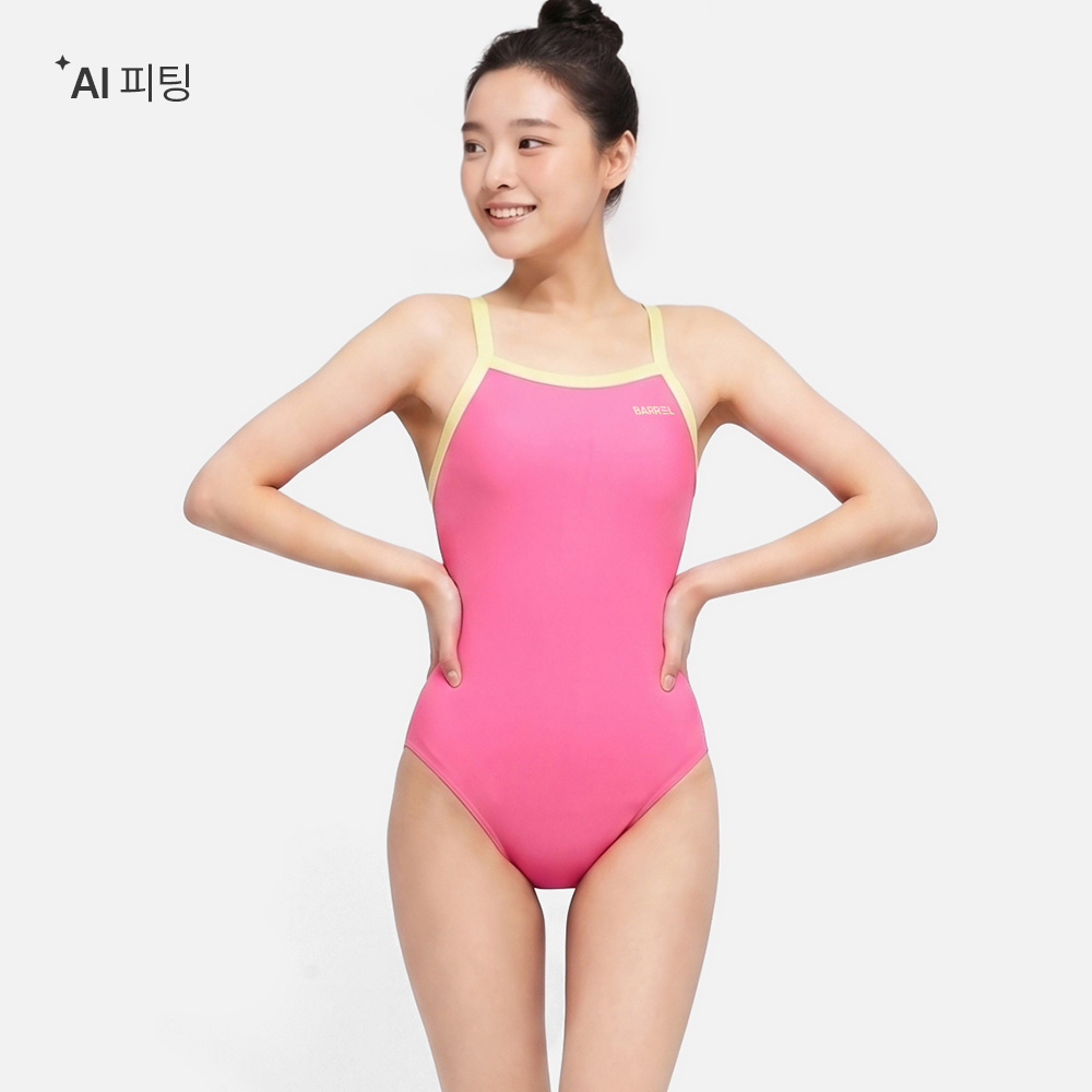 에센셜 컬러배색 Y백 핫핑크