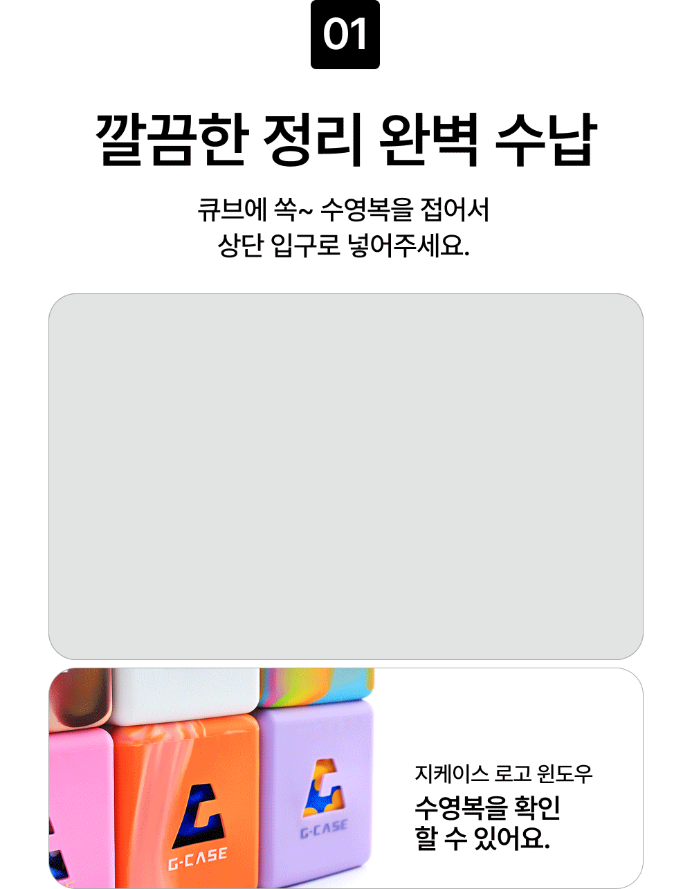image_197.gif