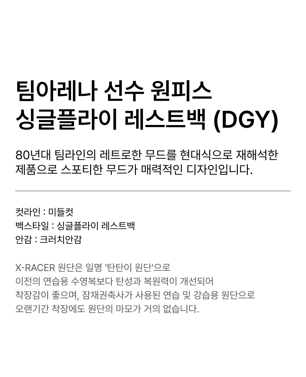 A6FL1CO06DGY_1.webp