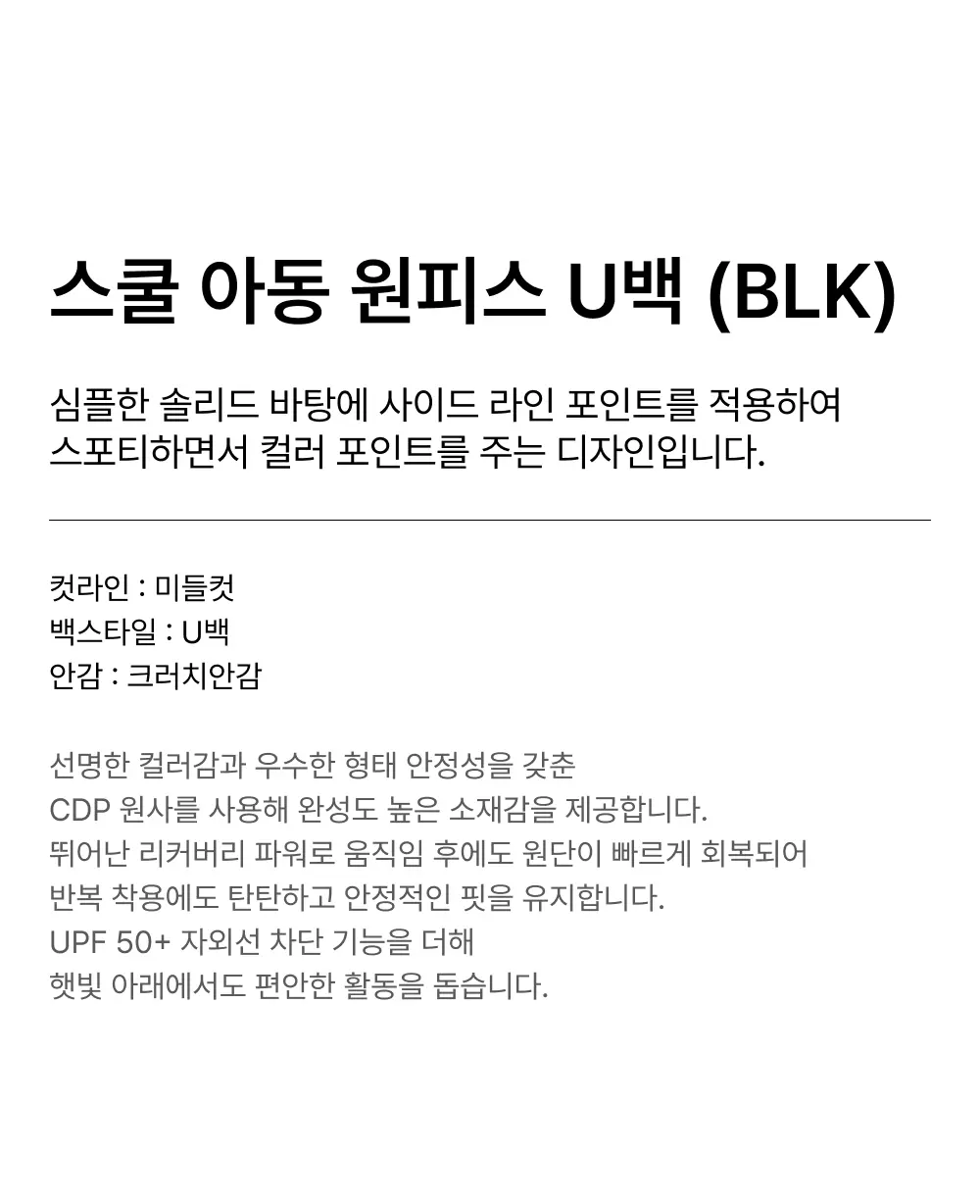 A6FG1GO02BLK_1.webp