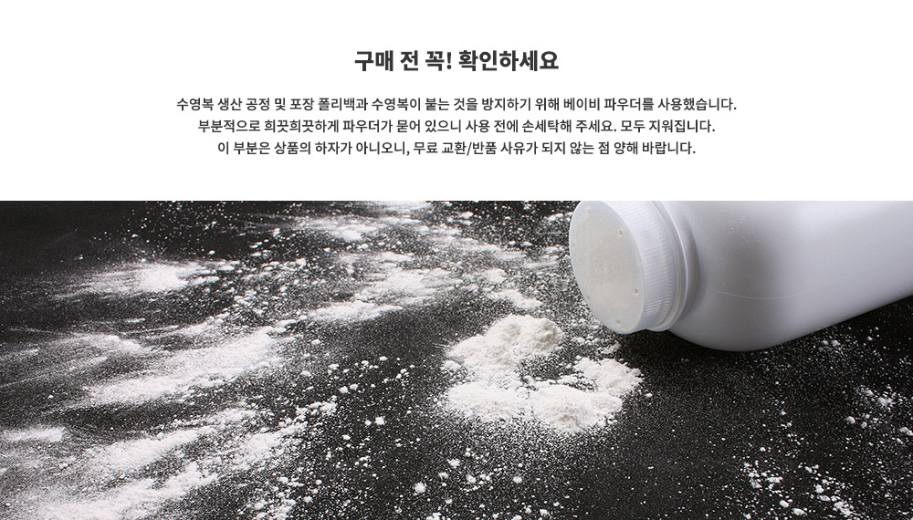 emboss4_notice.jpg