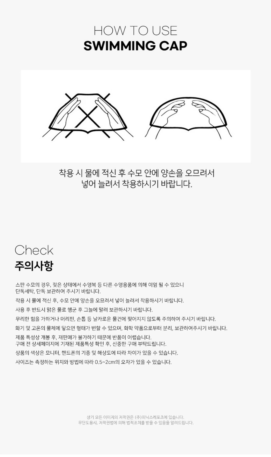 notice.jpg