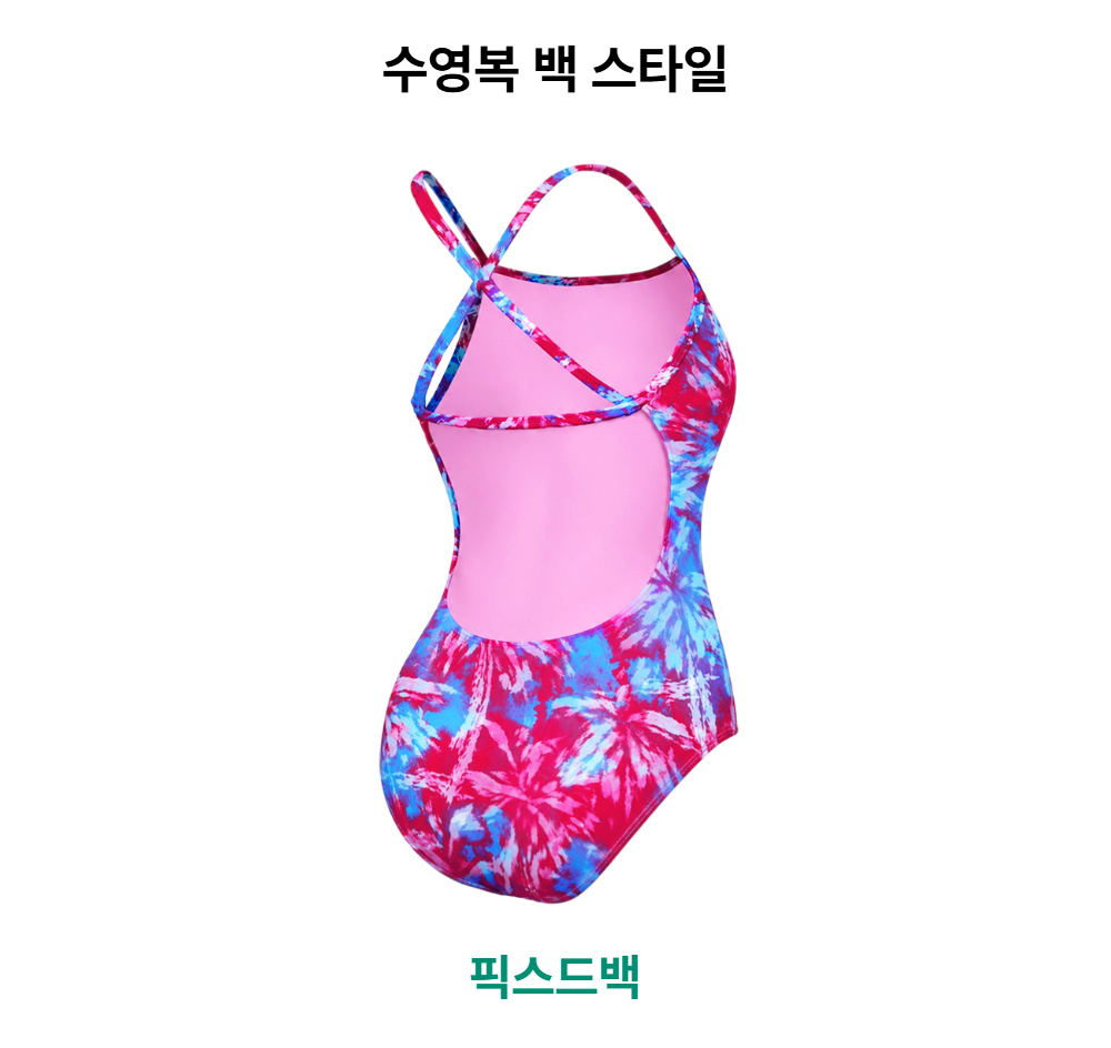 image_18.png