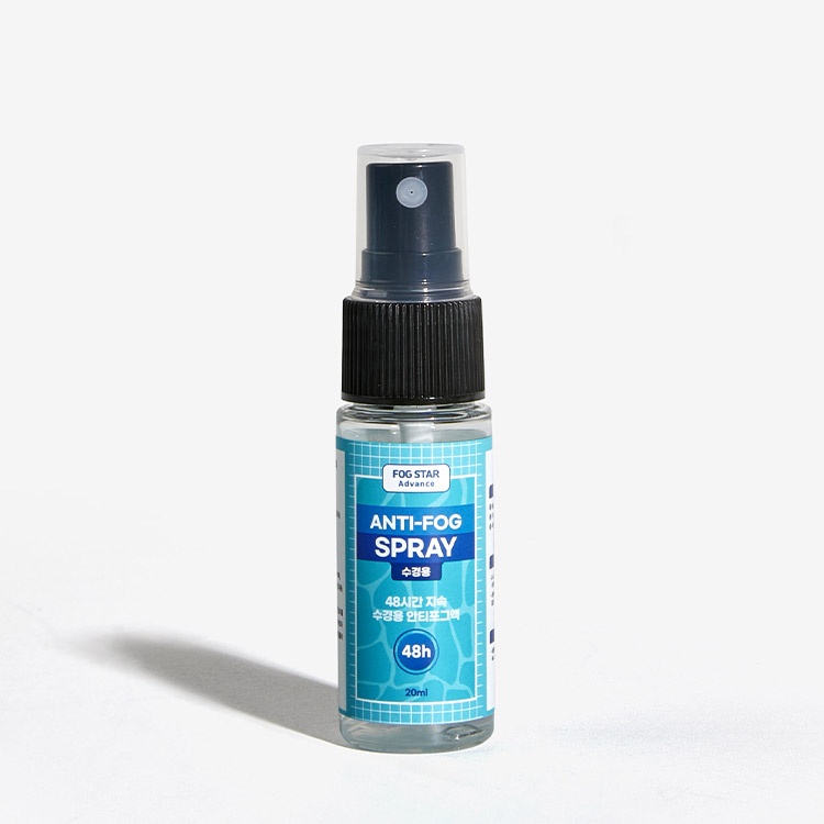 포그스타 어드밴스 김서림 방지 스프레이형 20ml [안티포그]