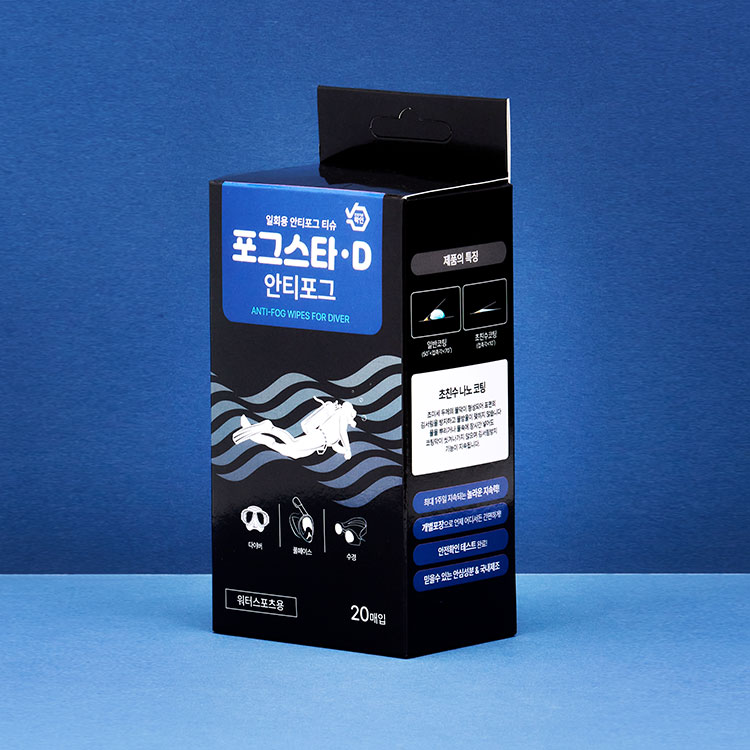 포그스타 D 김서림 방지 티슈 20p