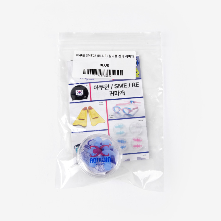 아쿠윈 SME02 실리콘 팽이귀마개 (BLU) [SME02 (BLUE)] 디테일