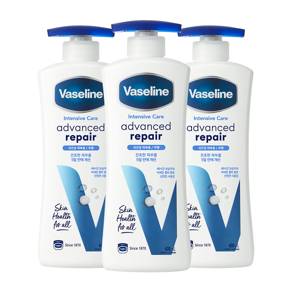 인텐시브 케어 보이드 바디로션 400ml 3개(6종)