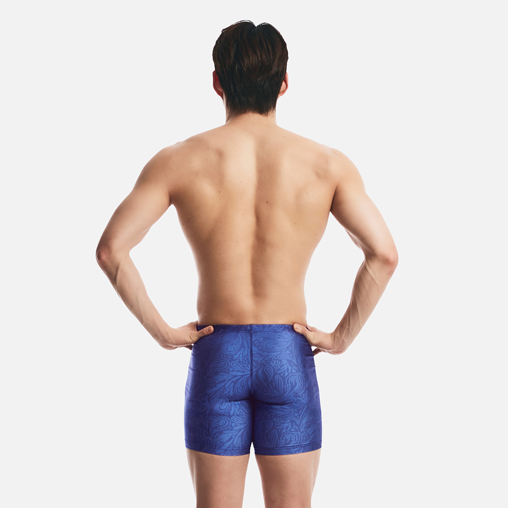 페이즐리 재머 3부 블루