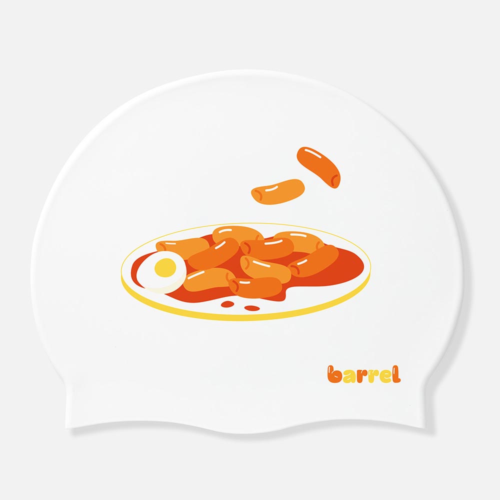 떡볶이 실리콘 스윔 캡 화이트