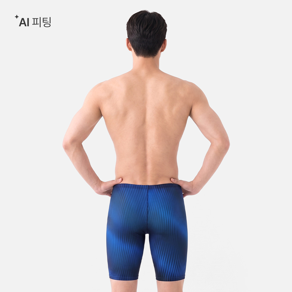 펄스웨이브 재머 4부 블루