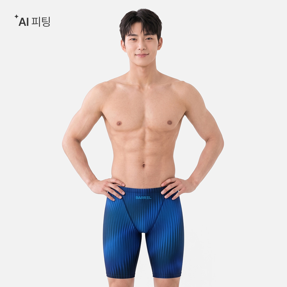 펄스웨이브 재머 4부 블루