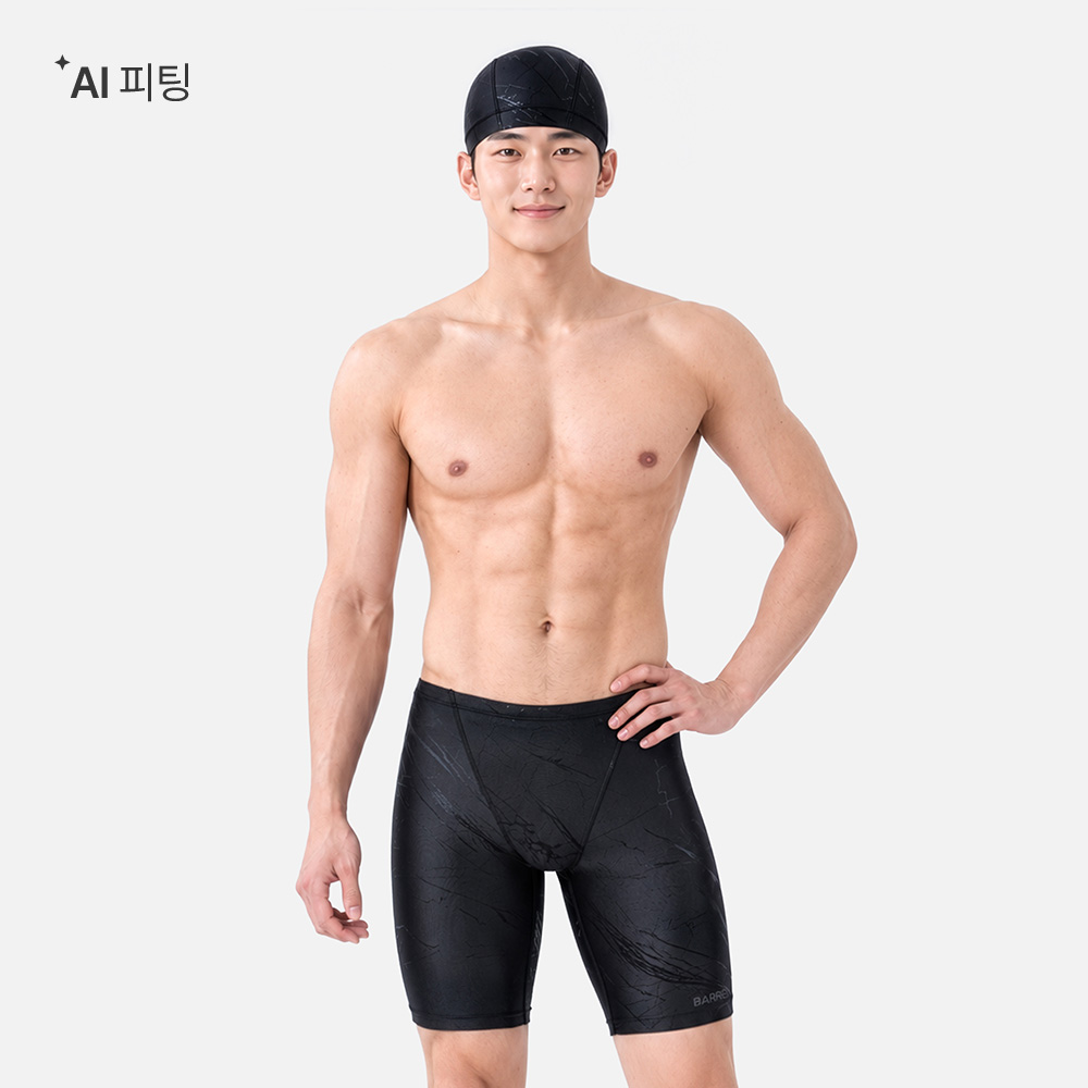 러프 슬래쉬 재머 4부 수모 세트 블랙